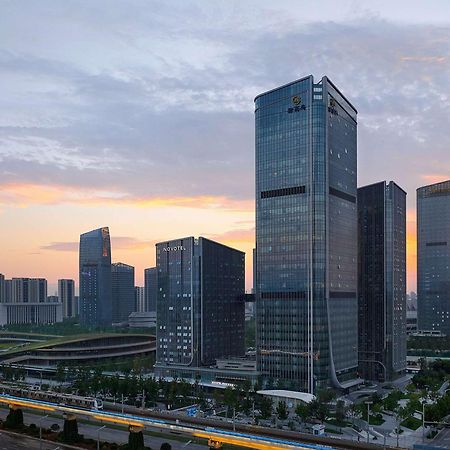 Novotel Xi'An Aden Luaran gambar