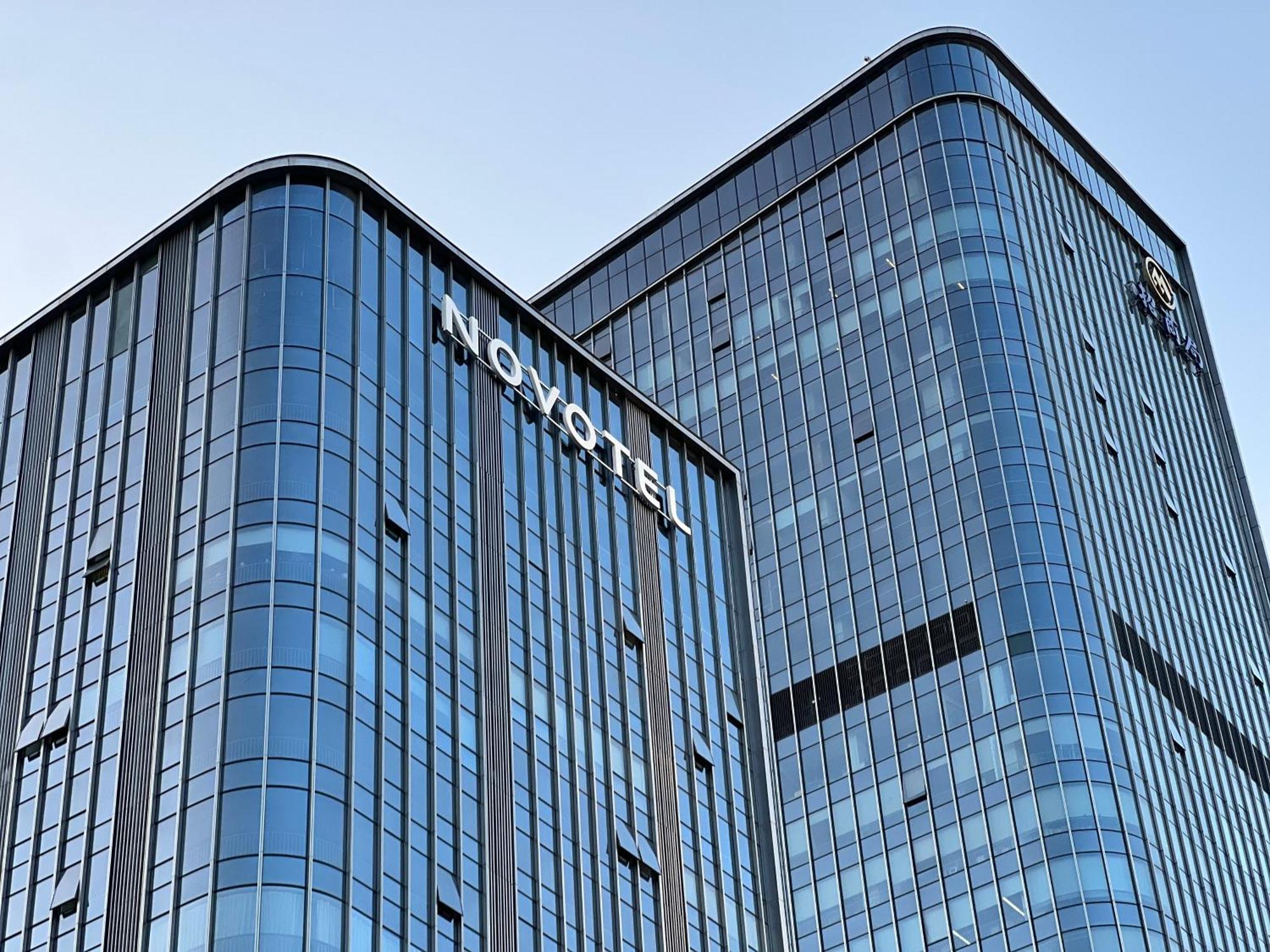 Novotel Xi'An Aden Luaran gambar